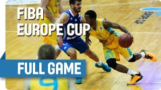 Кубок ФИБА Европы: «Астана» — «Сигал Приштина»