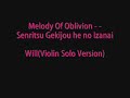 Melody Of Oblivion Soundtrack (1- Trk 1, 2- Trk 2 and 22) Melody Of Oblivion Soundtrack (1- Trk 1, 2- Trk 2 and 22)