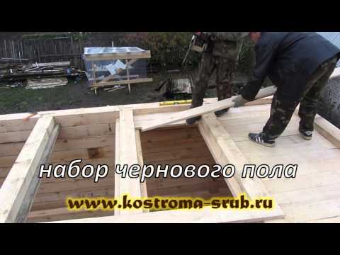 Пол в доме из бруса своими руками видео Пол в доме из бруса своими руками видео