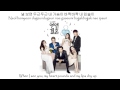 Video for married not dating ost