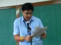Nando Piyok. =))