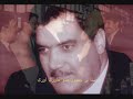 Pashto folk song dedicated to Dr. Najibullah