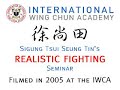 Sigung Chu Shong Tin's Realistic Fighting #2