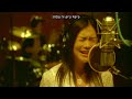 taiyou no uta (YUI)-good bye days video with text
