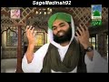Eid Kalam - Bade Ramadan Eid Hotee Hai - Rab Kee Rahmat Mazeed Hotee Hai