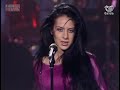 Monica Naranjo - Sobrevivire