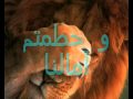 JabirNet Tv Tube 2009 - Maroc Vs Cameroon 2 0 - Le HERO De Maroc