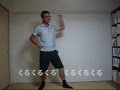 くるくるまわせ/保育者ユニットしゃぼん玉・マッキー