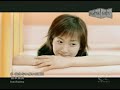 Miki Fujimoto - Aenai Nagai Nichiyoubi