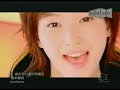 Miki Fujimoto - Aenai Nagai Nichiyoubi Miki Fujimoto - Aenai Nagai Nichiyoubi