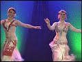 Vido de danse orientale