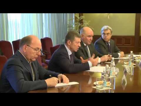 Игорь Додон провел рабочую встречу с Дмитрием Николаевичем Козаком