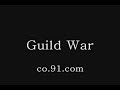Conquer Online Guild War Trailer - Crystal Server