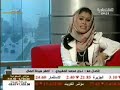قناة الإقتصادية - برنامج أول ساعةالمدونة الشخصية للرسامة / ندى المغيدي http://nadashope.wordpress.com/