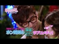 Click here to watch this video 「最高の愛～恋はドゥグンドゥグン～」DVD 30秒CM