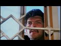dushman devta   movie part 11