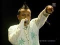 The Black Eyed Peas : Live in Manila (8 of 17)