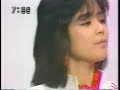 Himitsu Kudasai