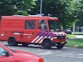 Breathing Apparatus Truck for fire in a citybus on the Lunaroad in South-East.


BRAND IN BUS GVB - LUNAWEG - 542 583