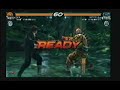 Tekken 6 : Lei Wulong vs Feng Wei