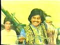 Miza by Arif Lohar Miza by Arif Lohar