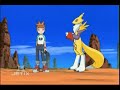 Digimon Tamers Episode 40 Part 2
