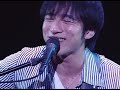 Bank Band ?? Bank Band ??