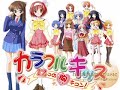 さくらんぼキッス ～爆発だも～ん～ 【高音質】 stereo FULL kotoko