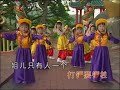 CHINESE NEW YEAR SONG 05 CHINESE NEW YEAR SONG 05