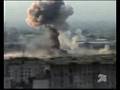 1st Russian bombing raid / air strike on Gori, Georgia