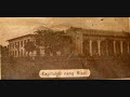 A collection of Old Pasig photos. Audio: Evocation (original music)