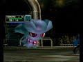 Miror B. Battle: Pokemon Colloseum