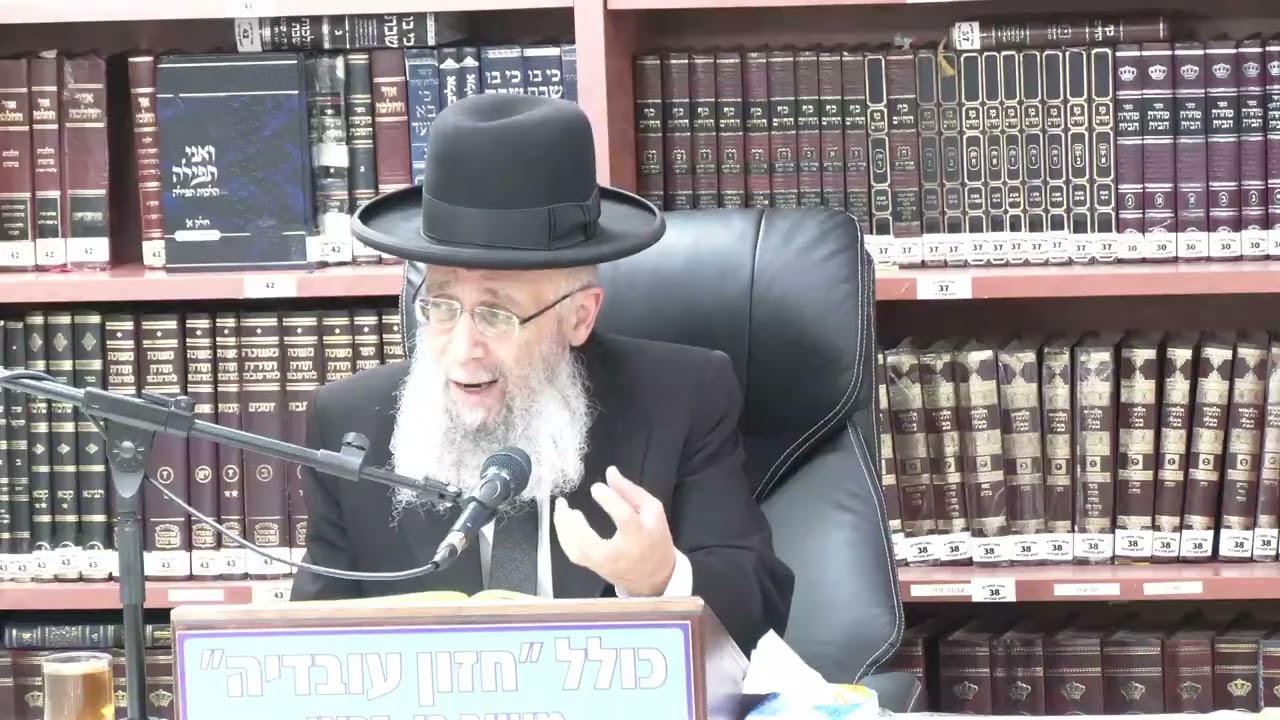 הרב גדעון בן משה :  הלכות  שבת – דיני בורר.  קילוף בצלים ושומים . שיעור  חמישי .