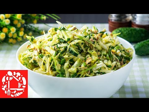 Безумно вкусный салат с молодой капустой и тунцом Рецепт салата за 5 минут
