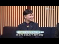 純美時光 第8集 Wonderful Time Ep8 Part 2