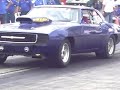 camaro de alejandro fuenmayor