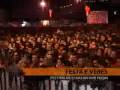 peqini,dita e veres