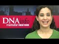DNAinfo Morning Manhattan News Update Dec. 21, 2009