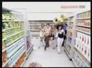 dj-eflexx-hollaback-word-up.html
