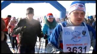 «Лыжня России» 2017