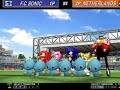 E.G.G.M.A.N. - Sonic Adventure 2