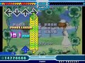 Stepmania - Magical Girl Lyrical Nanoha A\ Stepmania - Magical Girl Lyrical Nanoha A\