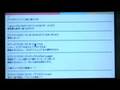 PSP Web Browser