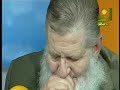 قسّ سابق اعتنق الإسلام  و وفّقه الله بأن كان سببا في اعتناق الآلاف للإسلام