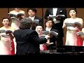 chorus (oh! shenandoah) John Ratledge