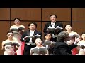chorus (oh! shenandoah) John Ratledge