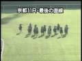 2006エリザベス女王杯 パトロールビデオ エリザベス
