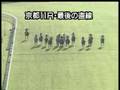 2006エリザベス女王杯 パトロールビデオ