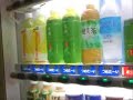 Card system for Tokyo's train and subway (Suica and PASMO)