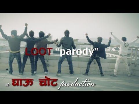 LOOT!!! - Join Us @ Facebook http://www.facebook.com/GhauChotProduction Official YouTube Channel http://www.youtube.com/user/GhauChotProduction Title : Loot